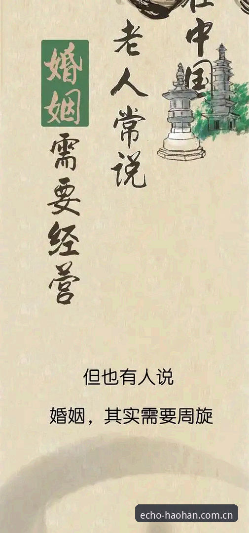 选秀签是生意还是玄学？雷霆这波操作藏了多少心眼子