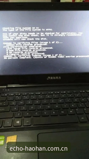 从"下载不了"到"秒开流畅"：浩瀚体育官网兼容版故障的深度分析与解决路径